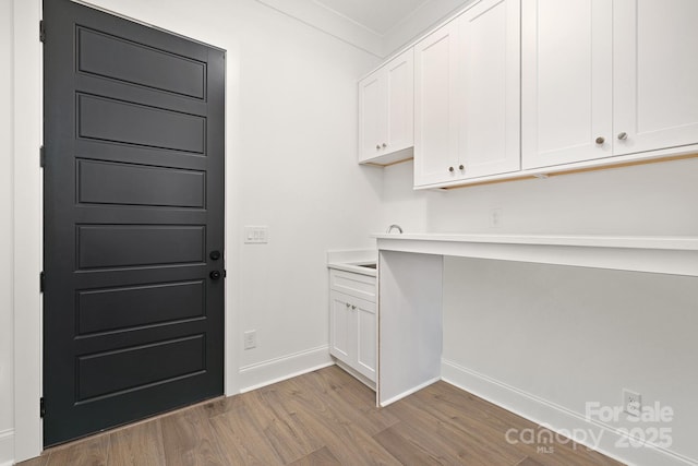 3830 Mill Run, Terrell, NC 28682 - washroom with wood finished floors and baseboards