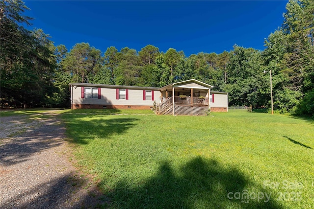 338 Aquarius Dr, Clover, SC 29710 - photo 1