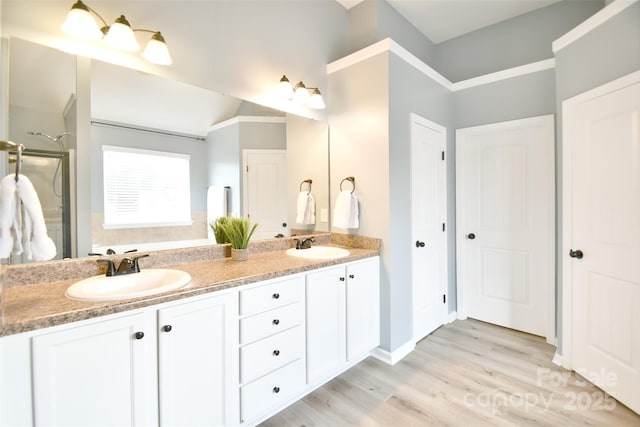 117 Kenyon Loop, Mooresville, NC 28115 - photo 26