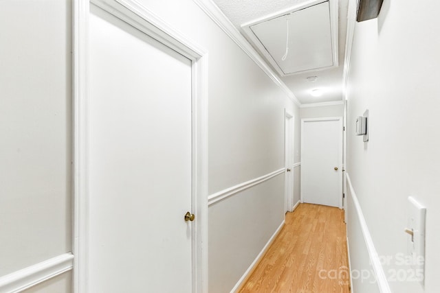 1221 Mccorkle Rd Unit 2, Charlotte, NC 28214 - photo 18