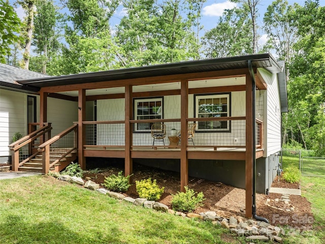 122 White Oak Road Ext, Arden, NC 28704 - photo 11