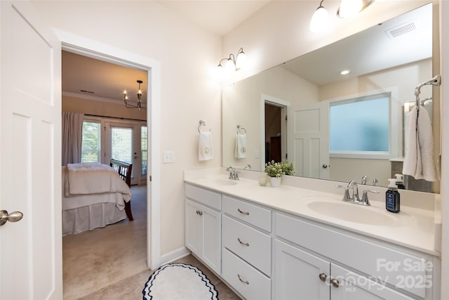 11610 Westbranch Pkwy, Davidson, NC 28036 - photo 13