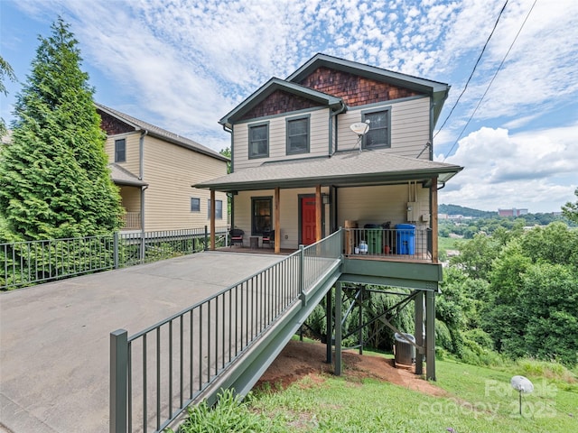32 Grandview Dr, Asheville, NC 28806 - photo 6