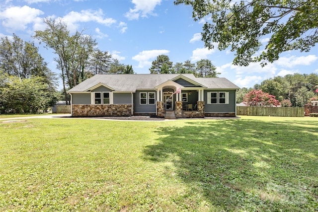 1225 Edgewood Ct, Salisbury, NC 28147 - photo 1