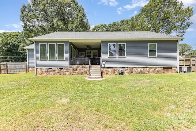 1225 Edgewood Ct, Salisbury, NC 28147 - photo 29