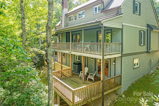 263 Ugedaliyvi Ct, Brevard, NC 28712 - photo 33