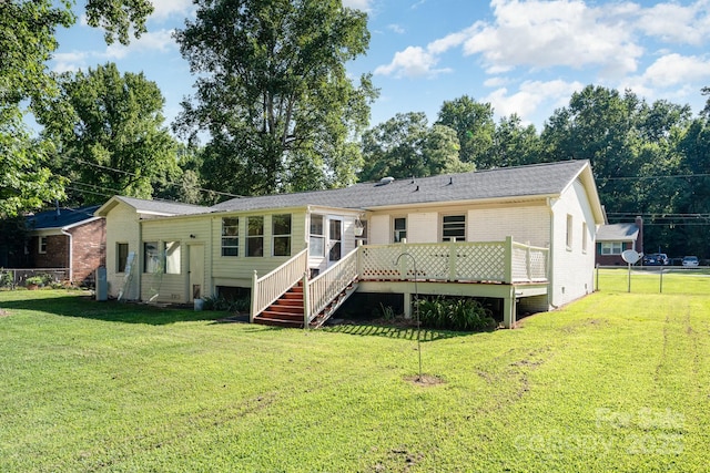 1208 Berkshire Dr, Kannapolis, NC 28081 - photo 17
