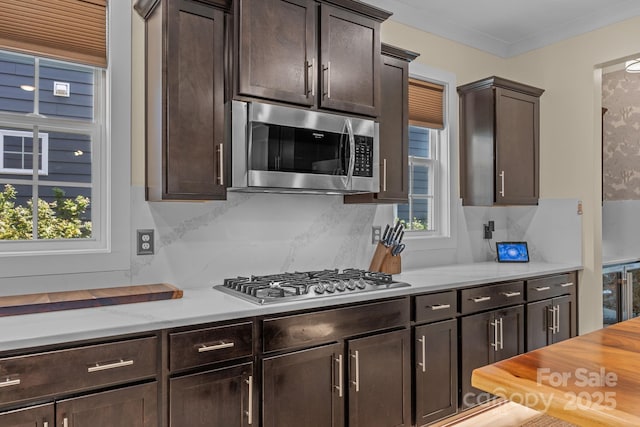 13241 Caite Ridge Rd, Davidson, NC 28036 - photo 19
