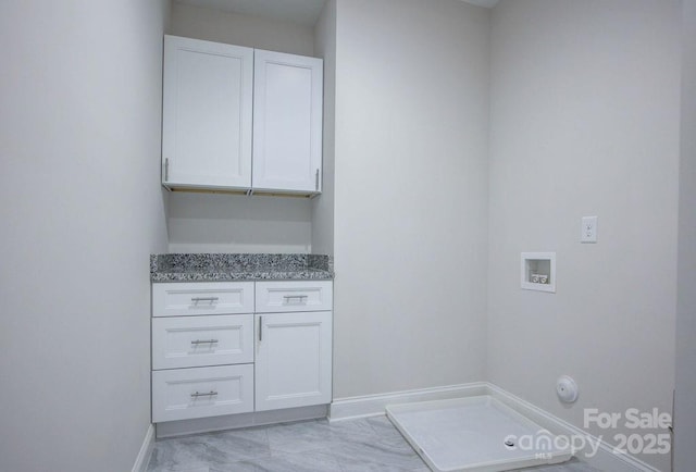 5125 Isaac Dr, Charlotte, NC 28216 - photo 27