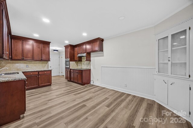 525 Julia Ave, Belmont, NC 28012 - photo 7