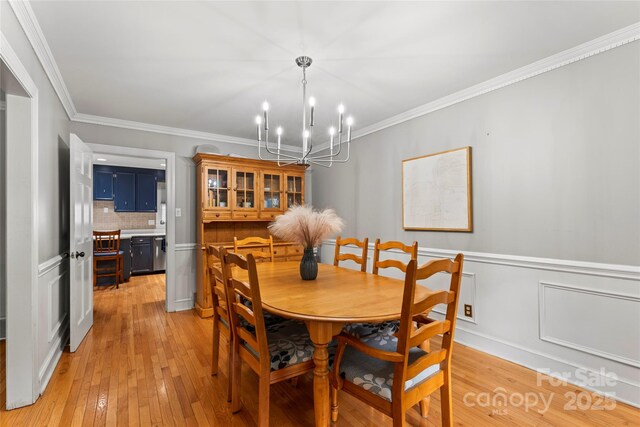106 Brookmeade Dr, Statesville, NC 28625 - photo 10
