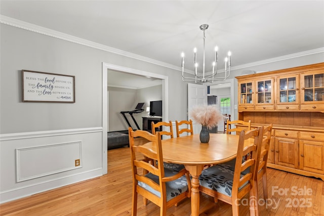 106 Brookmeade Dr, Statesville, NC 28625 - photo 11