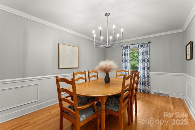 106 Brookmeade Dr, Statesville, NC 28625 - photo 12