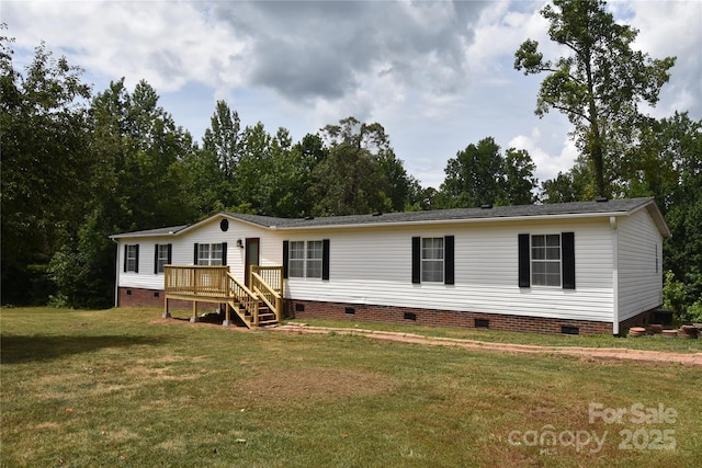 106 Holden Dr, Grover, NC 28073 - photo 1