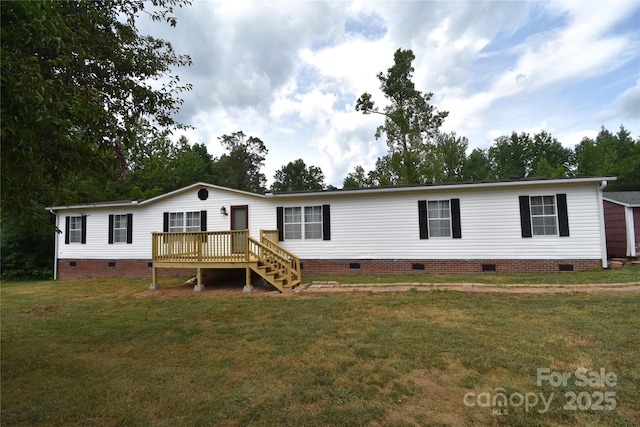 106 Holden Dr, Grover, NC 28073 - photo 39