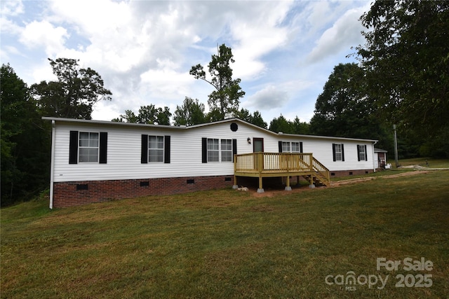 106 Holden Dr, Grover, NC 28073 - photo 40
