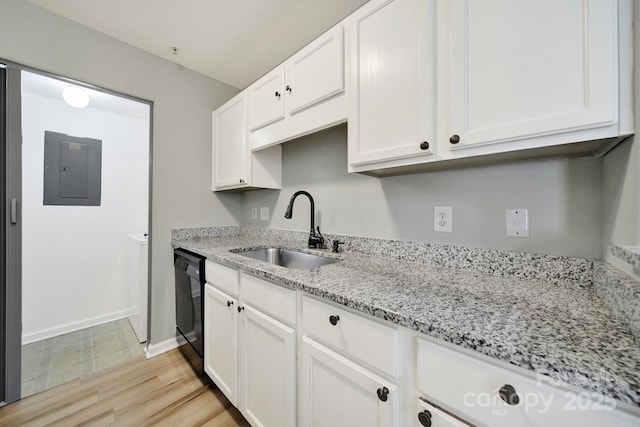1182 Plaza Walk Dr, Charlotte, NC 28215 - photo 10