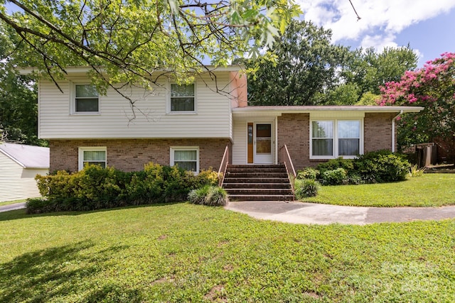 1533 Bonnie Ln, Charlotte, NC 28213 - photo 1
