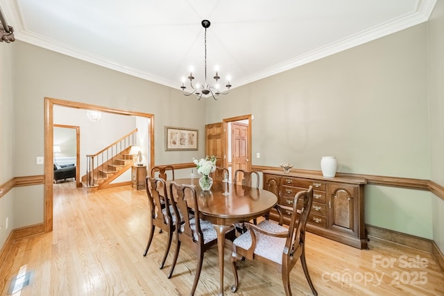 3307 Sandalwood Ln, Waxhaw, NC 28173 - photo 17