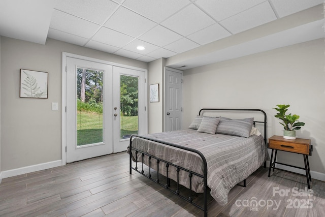 1221 Willow Creek Dr, Newton, NC 28658 - photo 41