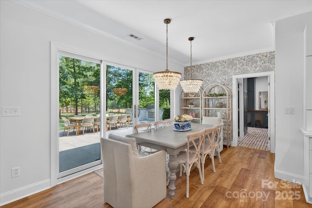9806 Joe Kerr Rd, Waxhaw, NC 28173 - photo 18