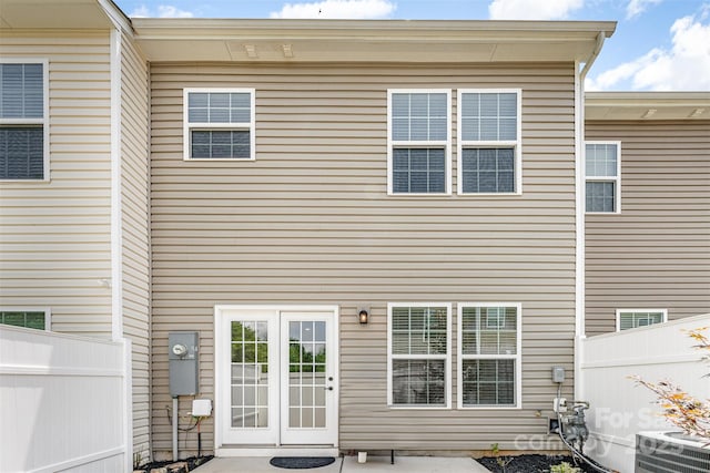 2656 Norman Isle Dr, Denver, NC 28037 - photo 20