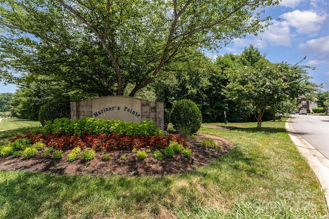 2656 Norman Isle Dr, Denver, NC 28037 - photo 22