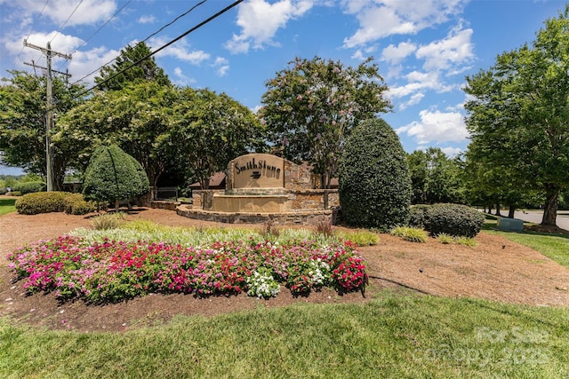 2656 Norman Isle Dr, Denver, NC 28037 - photo 24