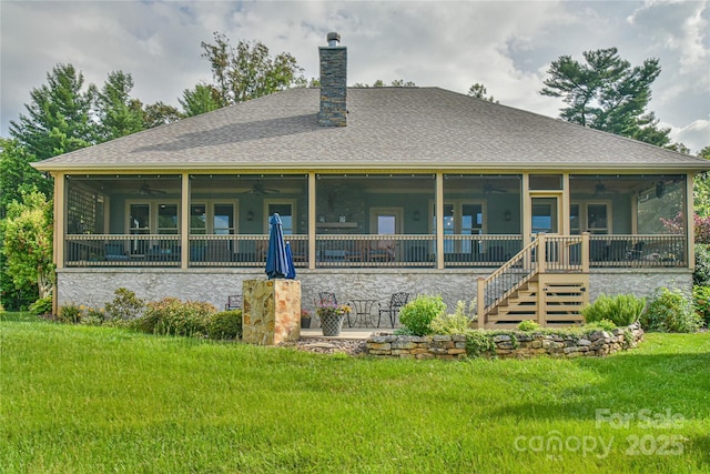 35 Dreambird Dr, Leicester, NC 28748 - photo 3