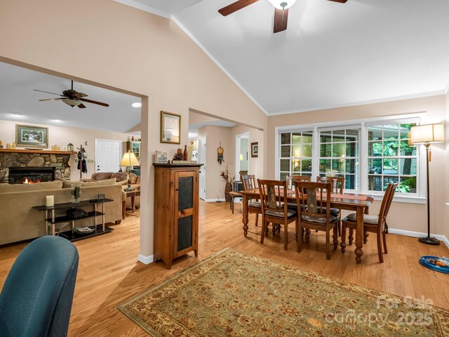 138 Ohwanteska Ln, Brevard, NC 28712 - photo 18