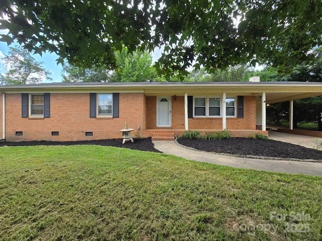 1579 S Oak Dr, Shelby, NC 28150 - photo 1