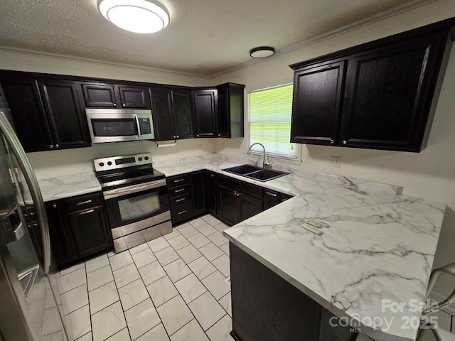 1579 S Oak Dr, Shelby, NC 28150 - photo 8