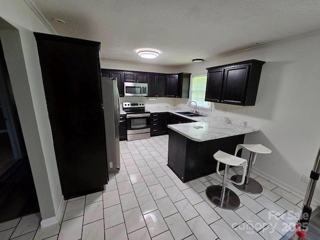 1579 S Oak Dr, Shelby, NC 28150 - photo 10