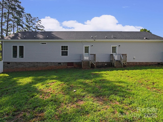 40806 Southbound Rd, Albemarle, NC 28001 - photo 4