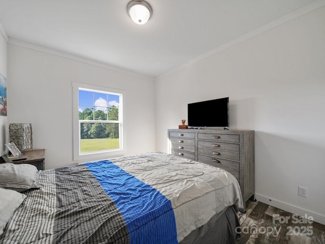 40806 Southbound Rd, Albemarle, NC 28001 - photo 18