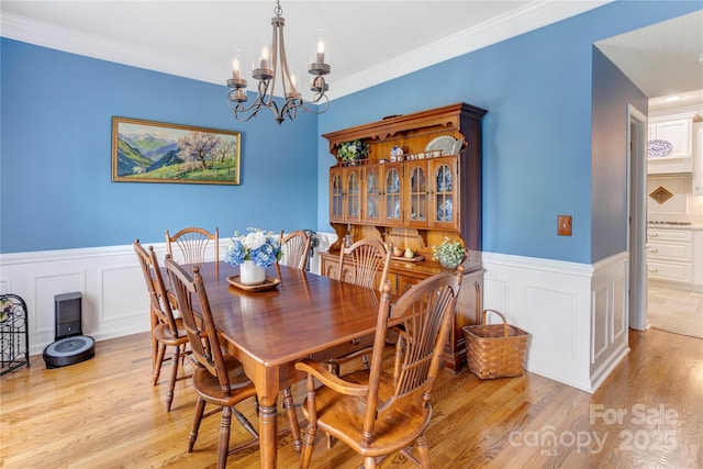 3860 Meadow Ridge Dr NW, Concord, NC 28027 - photo 17