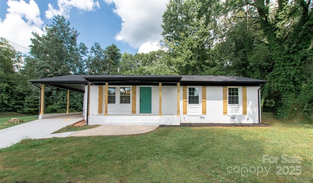 716 W Pine Cir, Statesville, NC 28677 - photo 1