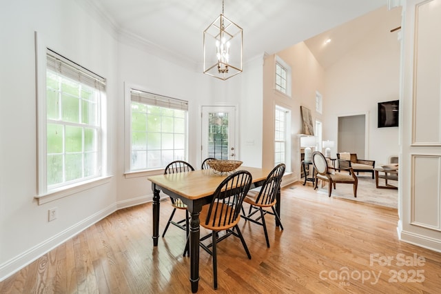 3103 Stanway Ct, Waxhaw, NC 28173 - photo 12