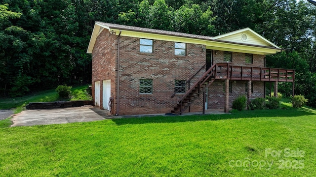 343 Highland Dr, Marion, NC 28752 - photo 2