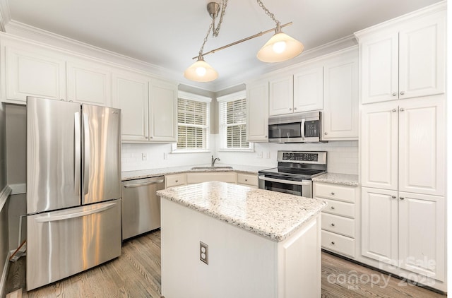 376 Kingsmill Dr, Advance, NC 27006 - photo 8