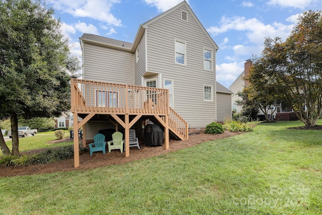 376 Kingsmill Dr, Advance, NC 27006 - photo 24