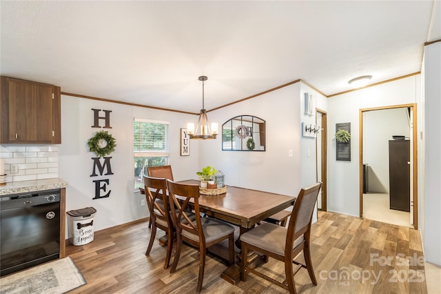 615 Red Leaf Ln, China Grove, NC 28023 - photo 21