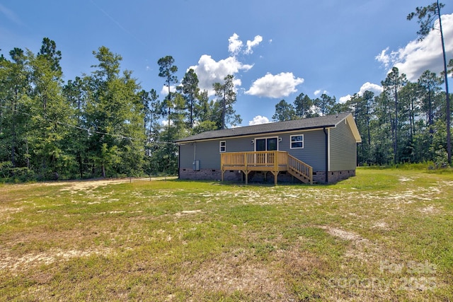 1228 Charlie Johnson Rd, Kershaw, SC 29067 - photo 4