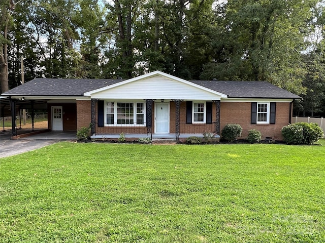 325 Briarcliff Dr, Kannapolis, NC 28081 - photo 1