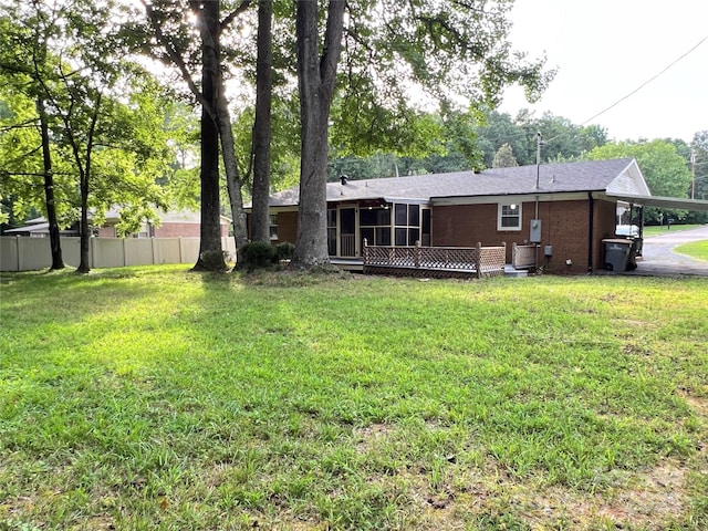 325 Briarcliff Dr, Kannapolis, NC 28081 - photo 24