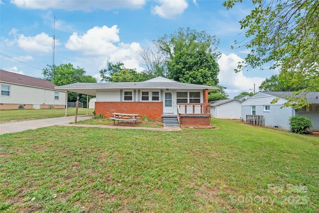 105 Willetta Dr, Charlotte, NC 28217 - photo 2