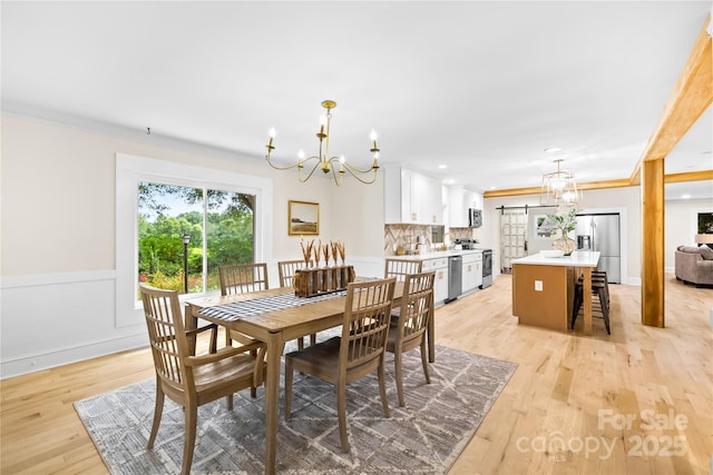 24229B NC-138 Hwy, Albemarle, NC 28001 - photo 10