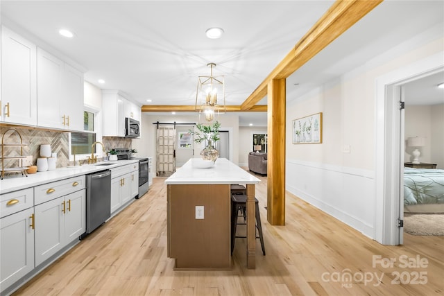 24229B NC-138 Hwy, Albemarle, NC 28001 - photo 13