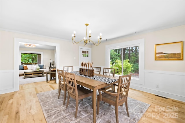 24229B NC-138 Hwy, Albemarle, NC 28001 - photo 14
