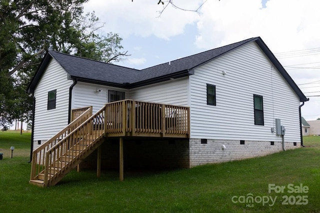 130 Manor Ave SW, Concord, NC 28025 - photo 27